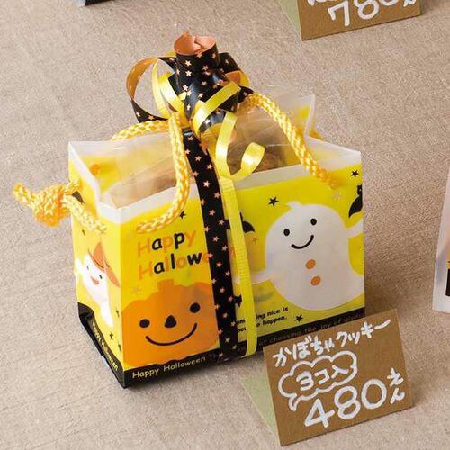 スタープリントカーリングリボン−1 1巻×5