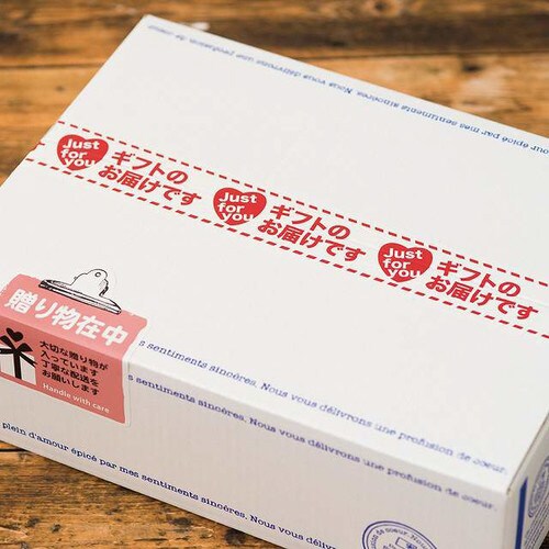 スタンプ宅配BOX−2 10枚