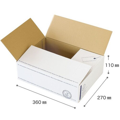 スタンプ宅配BOX−2 10枚