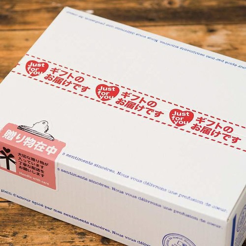 スタンプ宅配BOX−3 10枚×2