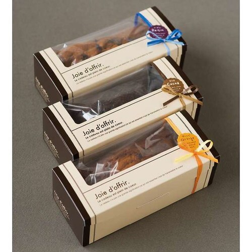 スモーキーアイボリー窓付パウンドボックス−S20枚