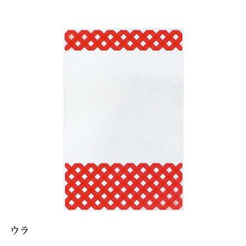 チェックOPPギフトバッグ−4 50枚×10