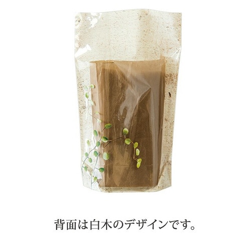 テクスチャーグリーンスタンドバッグ−2 50枚×3