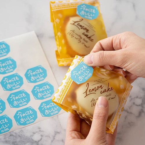 デリシール−1/冷やしてもおいしい 200枚×10