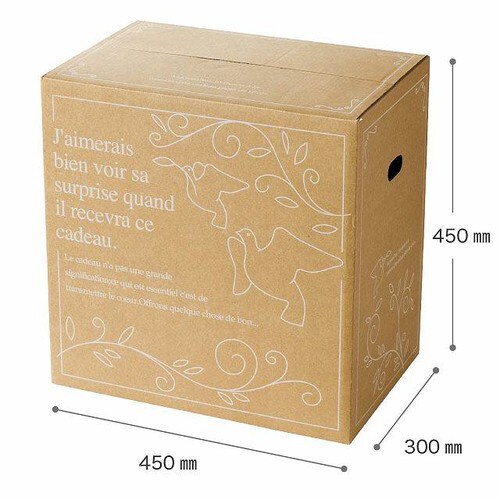 デリバリーカートン−7 20枚