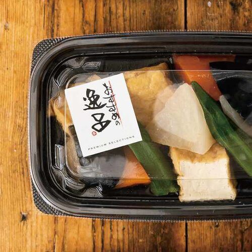 デリロールシール/逸品−1 500枚×5