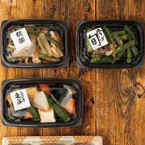 デリロールシール/逸品−1 500枚×5