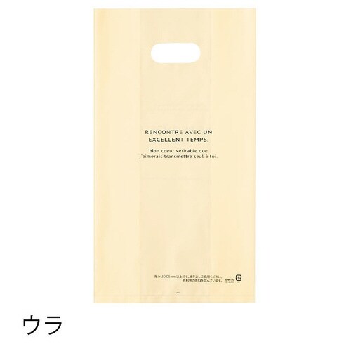 ドゥースフレームギフトボックス−1 20枚