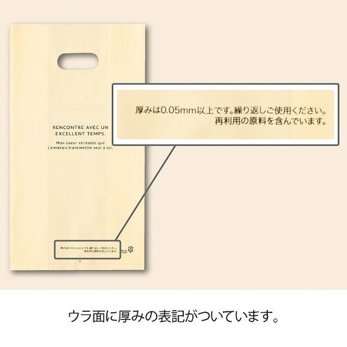 ドゥースフレームギフトボックス−1 20枚