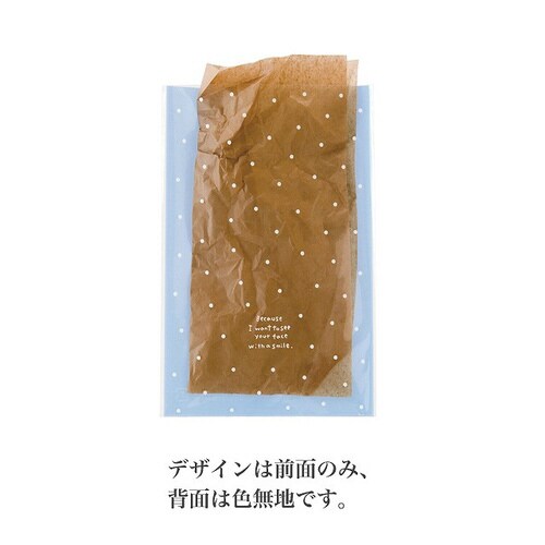 ドットOPPギフトバッグ−グリーン 50枚×3