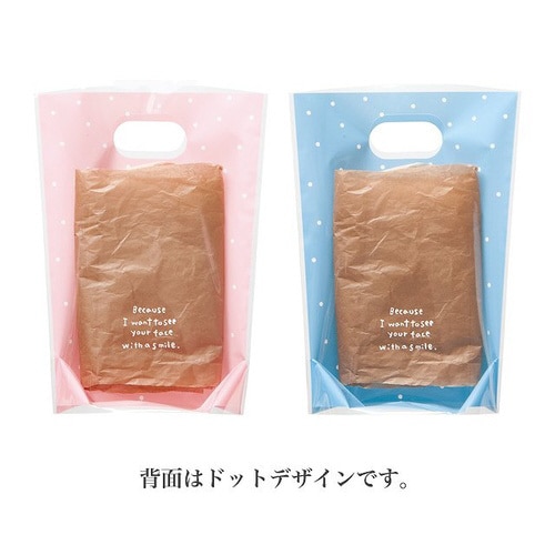 ドットPPスタンドバッグ/ピンク−2 50枚×3