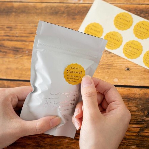 ナチュラルテイスティシール/キャラメル200枚×5