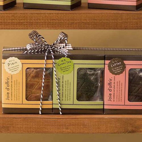 ナチュラルテイスティシール/コーヒー 200枚×5