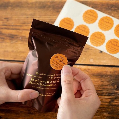 ナチュラルテイスティシール/かぼちゃ 200枚×5