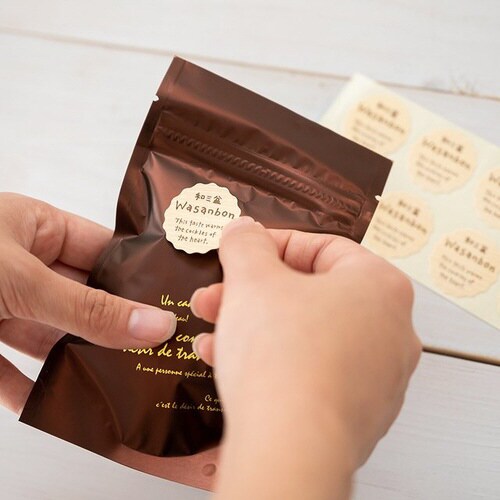 ナチュラルテイスティシール/和三盆 200枚×5