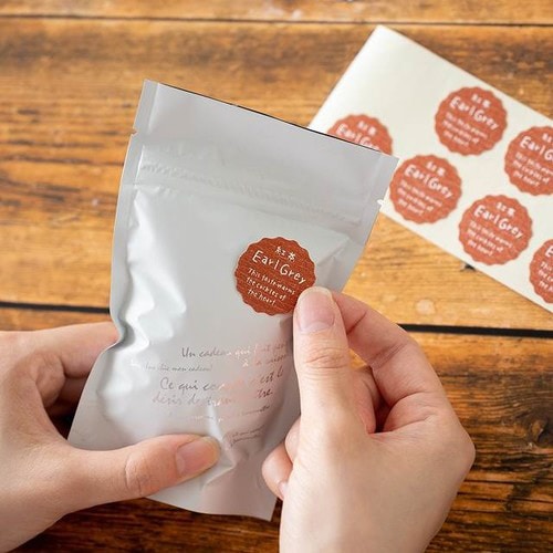 ナチュラルテイスティシール/紅茶 200枚×5