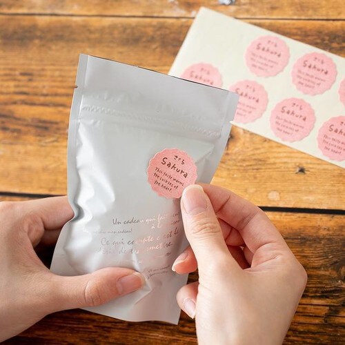 ナチュラルテイスティシール/さくら 200枚×5