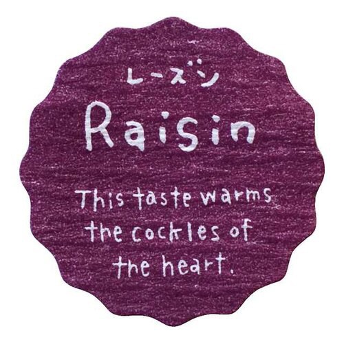 ナチュラルテイスティシール/レーズン 200枚×5