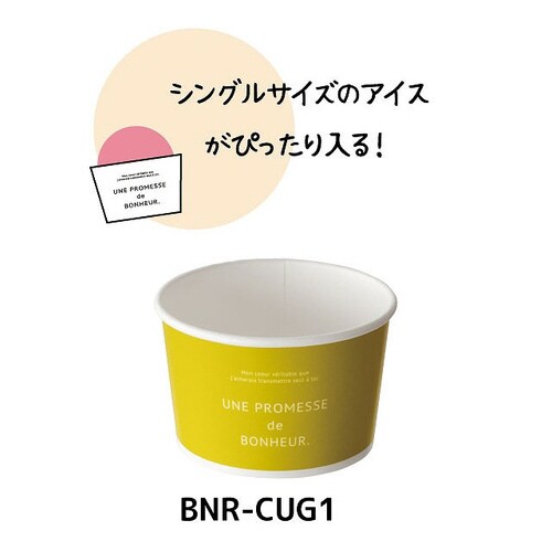 ナチュラルテイスティシール/りんご 200枚×5