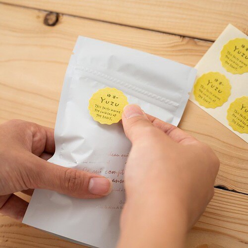 ナチュラルテイスティシール/ゆず 200枚×5