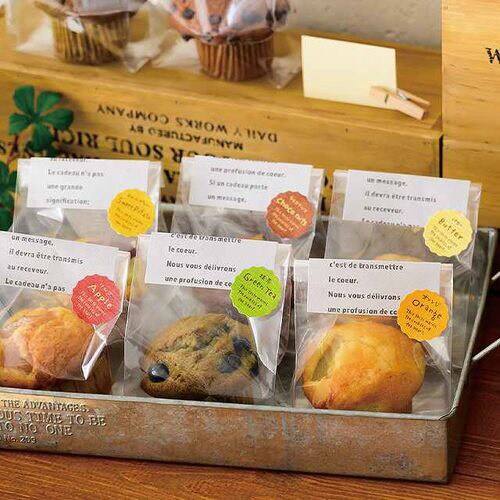 ナチュラルテイスティシール/抹茶 200枚×5