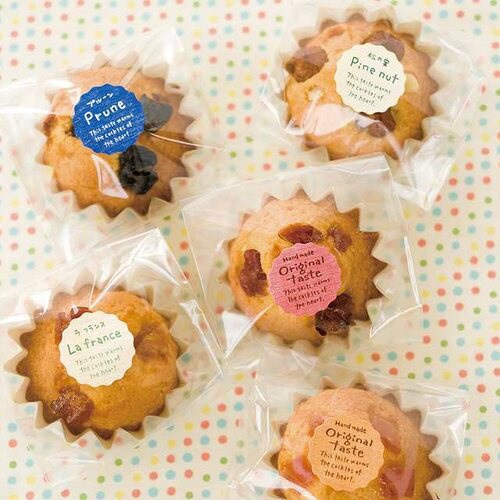 ナチュラルテイスティシール/ラフランス200枚×5