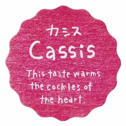 ナチュラルテイスティシール/カシス 200枚×5