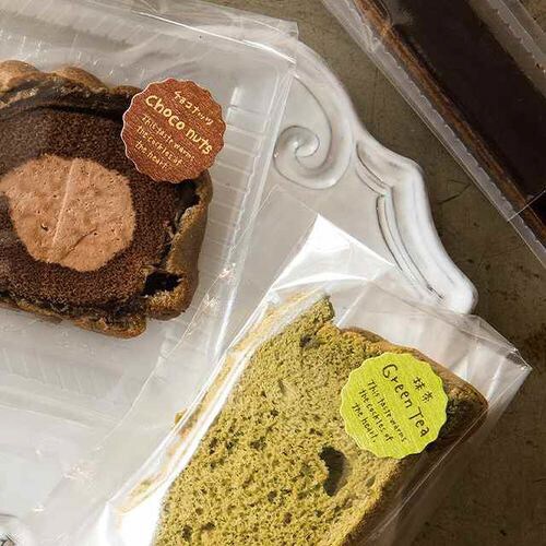 ナチュラルテイスティシールチョコナッツ200枚×5