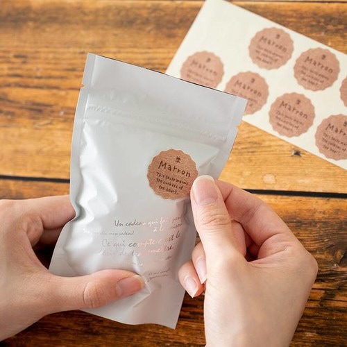 ナチュラルテイスティシール/栗 200枚×5