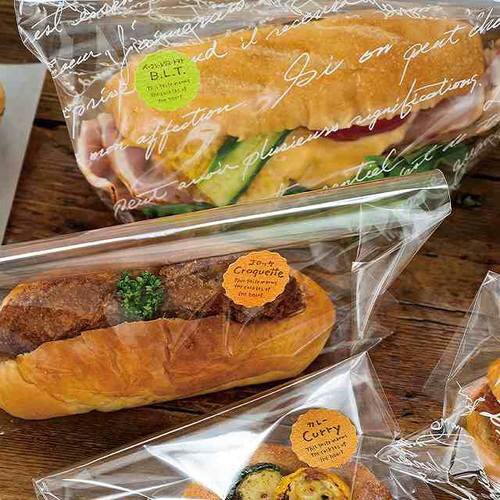 ナチュラルテイスティシール/コロッケ 200枚×5