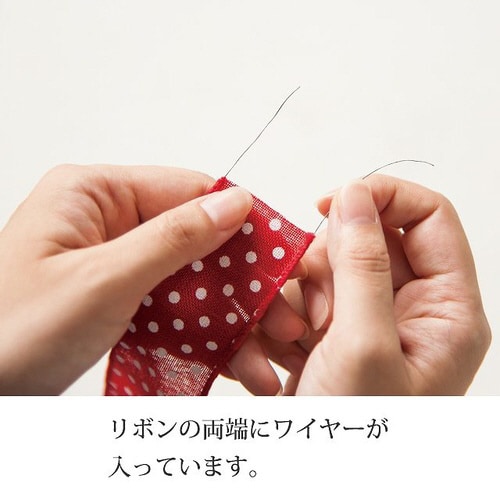 ナチュラルドットワイヤーリボングリーン−31巻×3