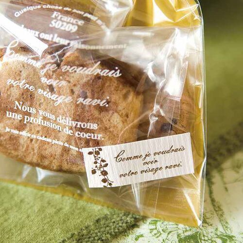 ナチュラルバインロールシール−1 500枚×2