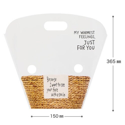 ナチュラルバスケットスタンドバッグ−S 50枚×2