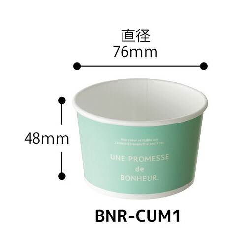 ナチュラルワイヤーリボンパステルピンク−61巻×3