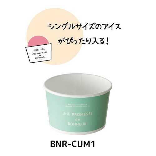 ナチュラルワイヤーリボンパステルピンク−61巻×3