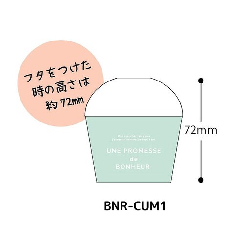 ナチュラルワイヤーリボンパステルピンク−61巻×3