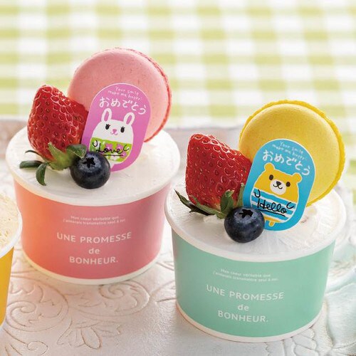 ナチュラルワイヤーリボンオフホワイト−7 1巻×3