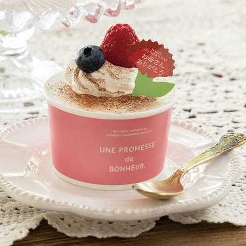 ナチュラルワイヤーリボンオフホワイト−7 1巻×3