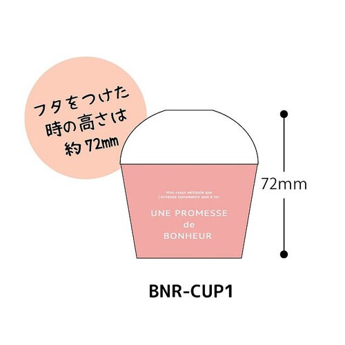 ナチュラルワイヤーリボンオフホワイト−7 1巻×3