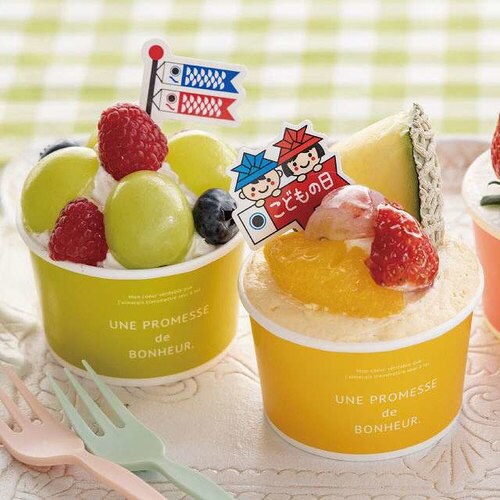 ナチュラルワイヤーリボンミントグリーン−81巻×3