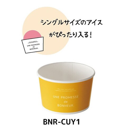 ナチュラルワイヤーリボンミントグリーン−81巻×3