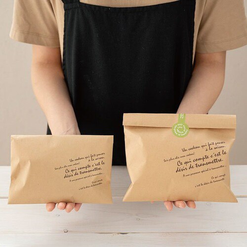 ニュースペーパージャーナルPPクロスバッグ1