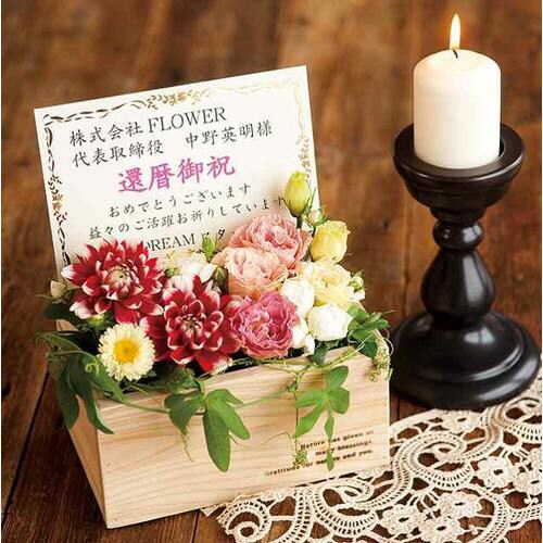 ネームカード/金フレーム−1 20枚×3