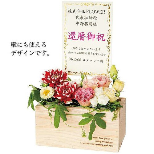 ネームカード/金フレーム−2 30枚×3