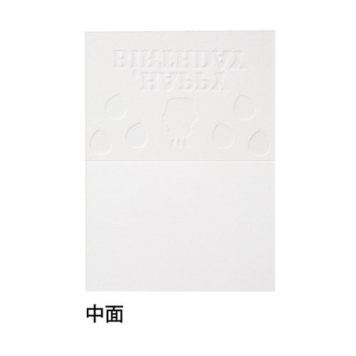 バースデイポップギフトカード−1 20枚×3