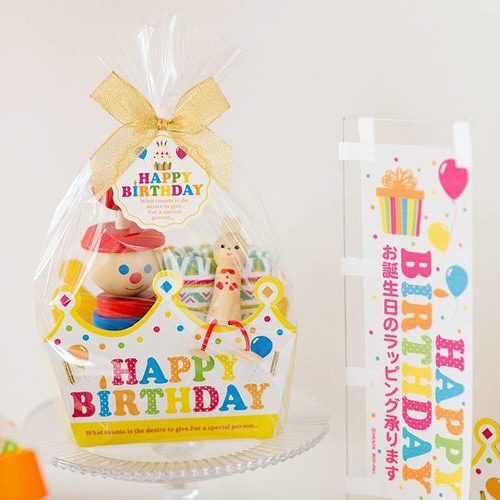 バースデイポップリボン付ワイヤータイ−110個×5