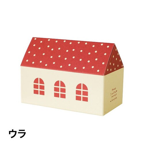 ハウスギフトBOX HOA−GM 10枚×2