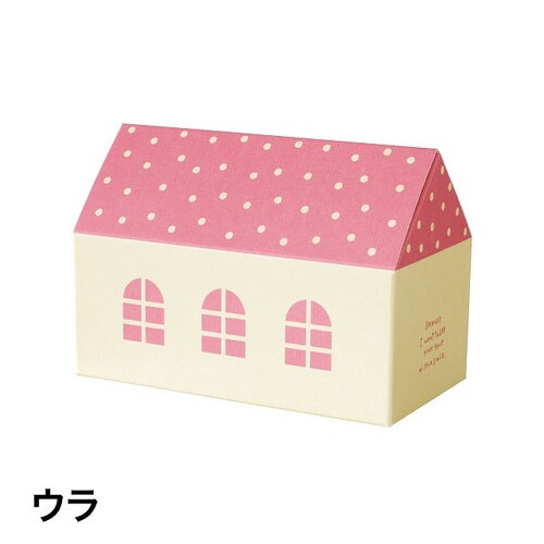 ハウスギフトBOX HOP−GM 10枚×2