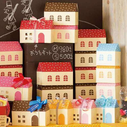 ハウスギフトBOX HOP−GS 10枚×2