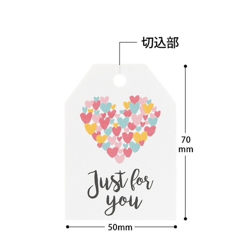 パステルハートタッグ−1 50枚×5